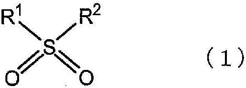 Dye-sensitized solar cell and electrolysis solution for dye-sensitized solar cell