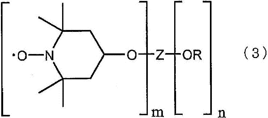 Dye-sensitized solar cell and electrolysis solution for dye-sensitized solar cell