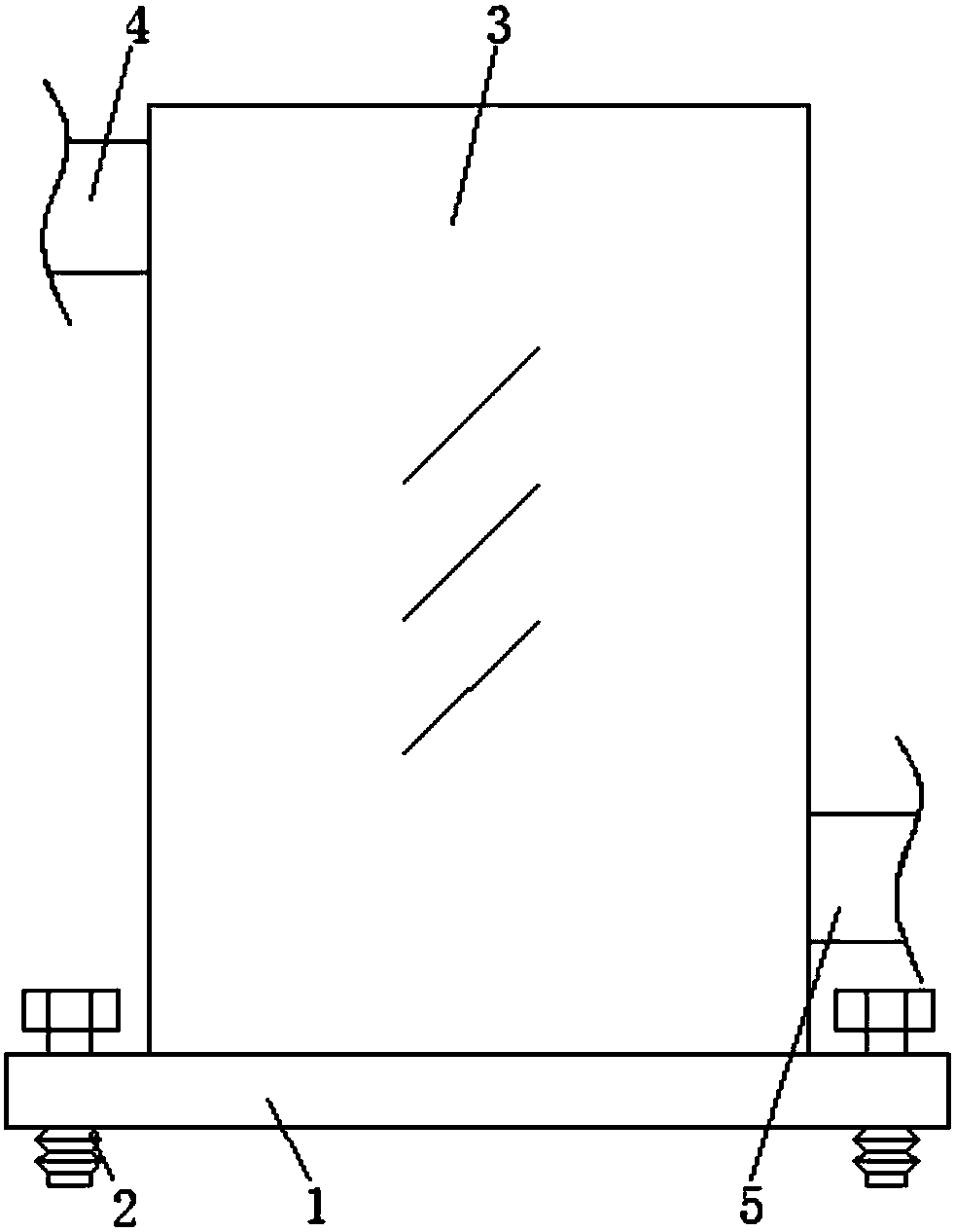 Adjustable paper pulp stirring device