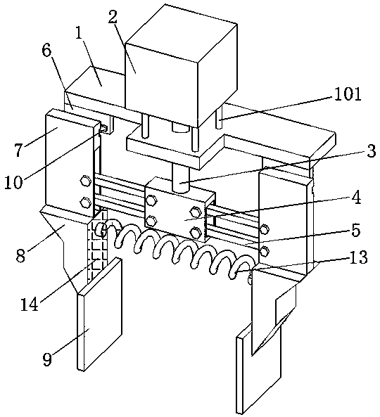 Reinforced concrete shear wall and construction method thereof