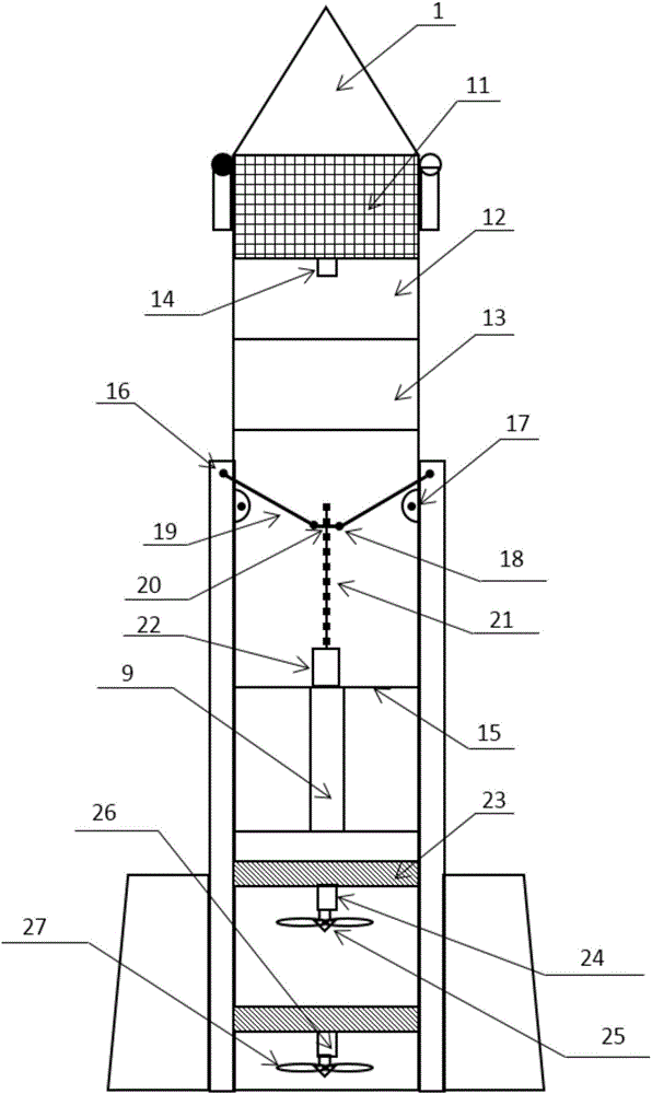 Retrievable electric rocket used for intercepting small aircrafts