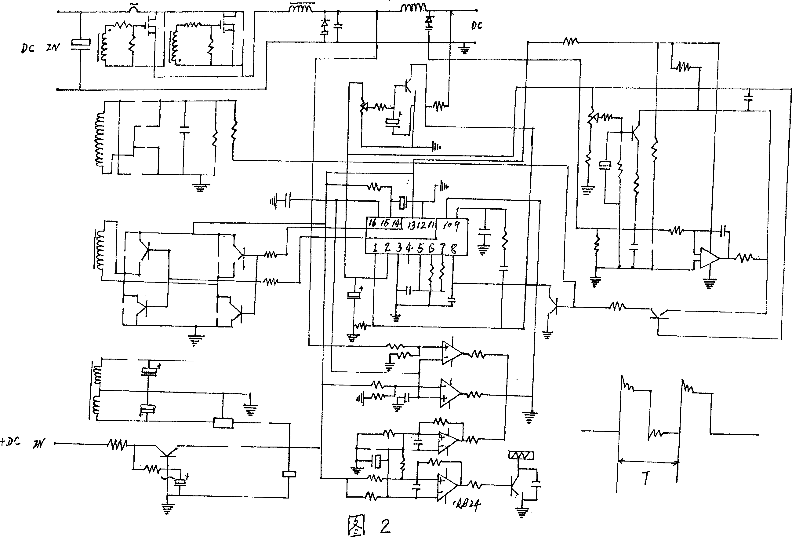 Physical and chemical combination repair technology of the lead acid accumulator