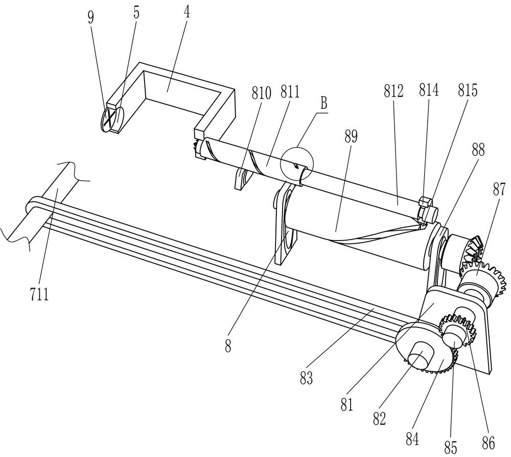 Rapid cement bag breaking equipment for construction site