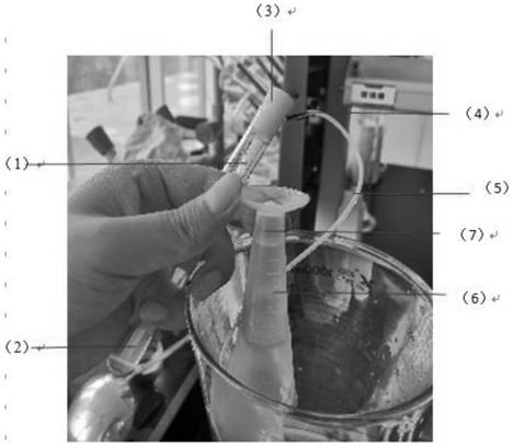 Method for detecting gas production rate of aerogenic bacteria in fermented bean curd