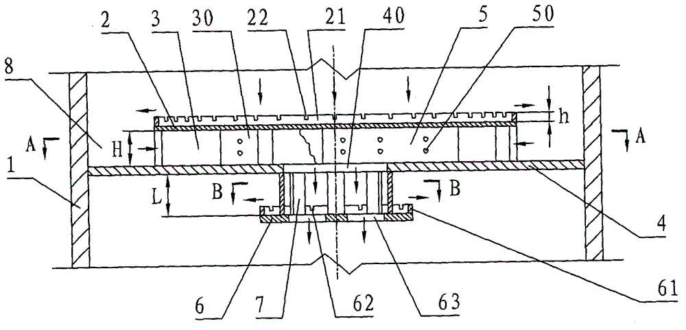 Quench mixer used for hydrogenation reactor