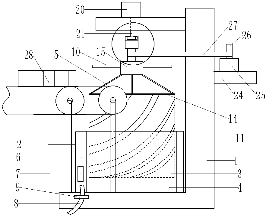 Gear quenching anti-splash oil device