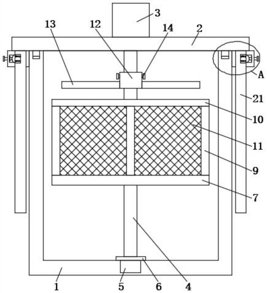 Complex special-shaped surface medical instrument disinfection device