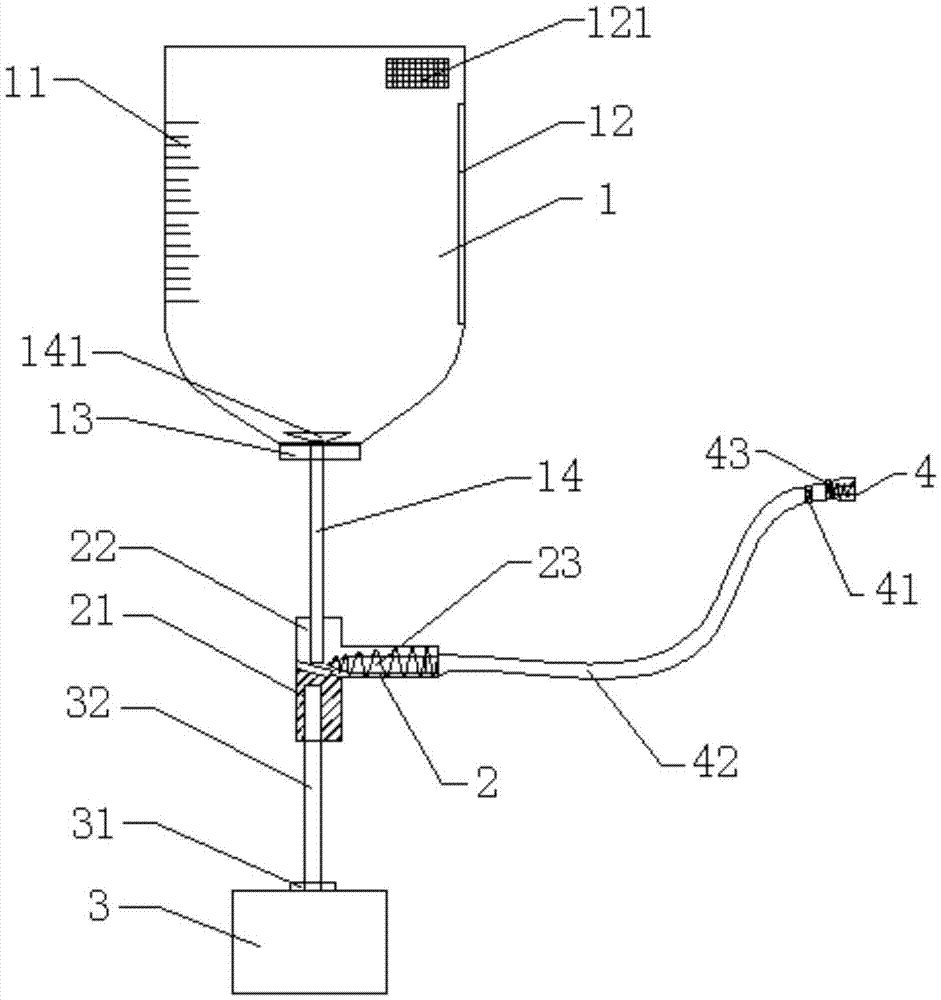 Air pressure type fertilizer application and agent application apparatus