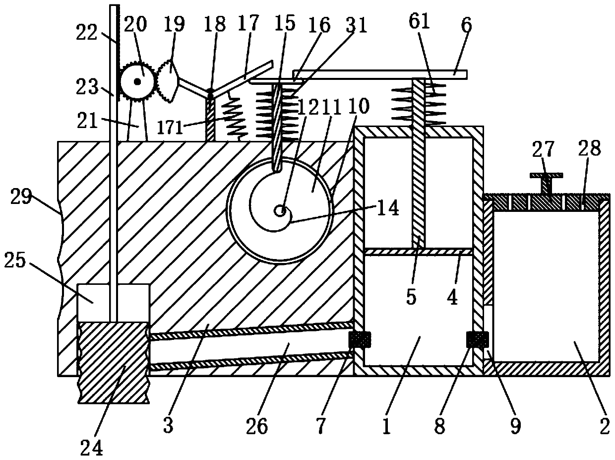 Scar-removal drug application device used in burn department and drug application method of scar-removal drug application device