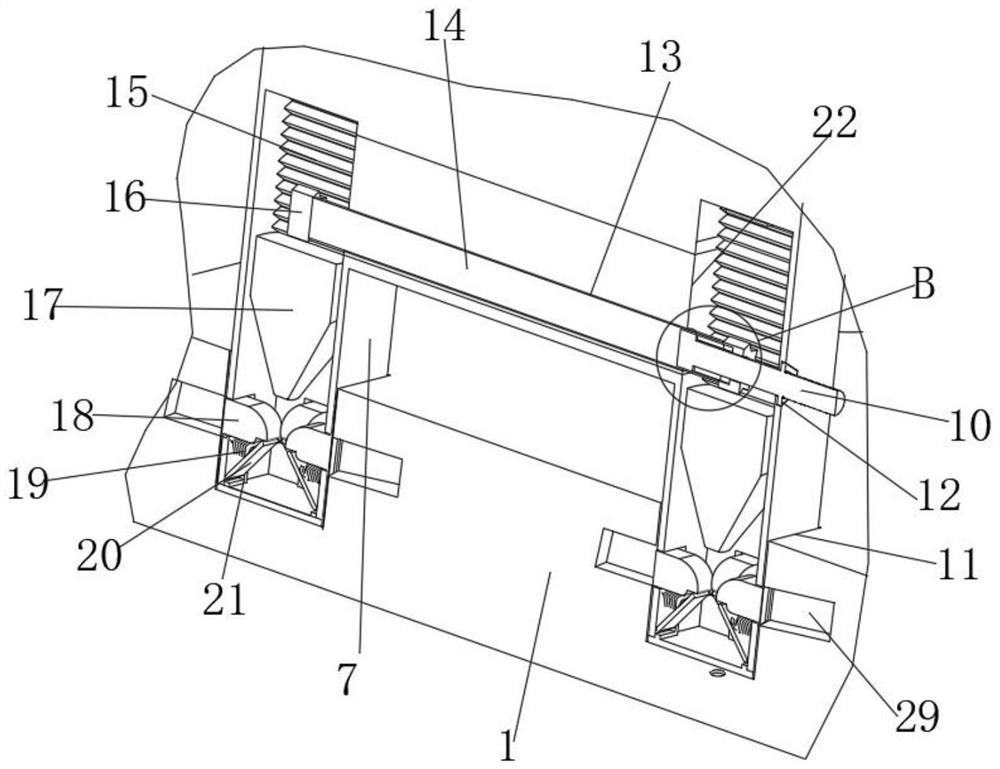 Multifunctional chemical equipment for preparing chemical raw material