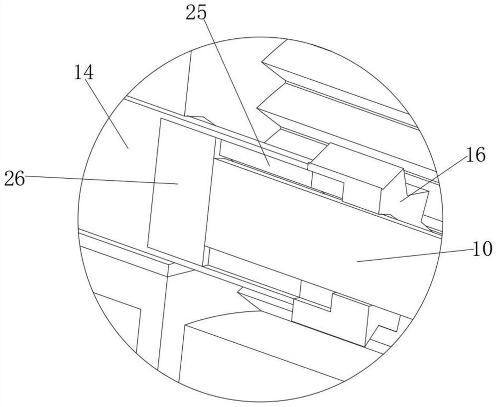 Multifunctional chemical equipment for preparing chemical raw material