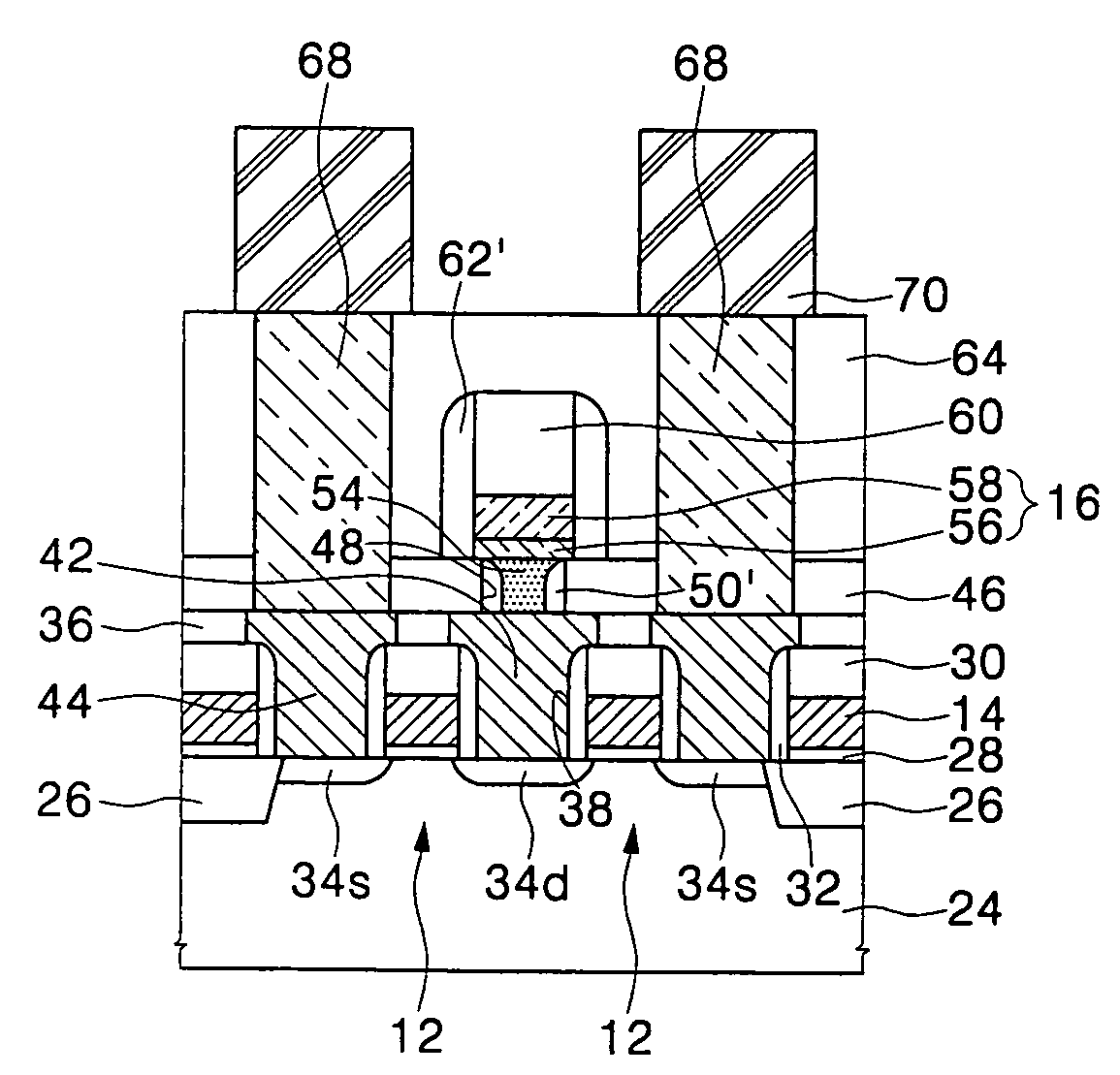 Semiconductor memory device and method of fabricating the same