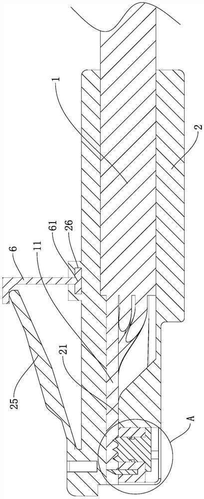 Network communication connector with snap-off function