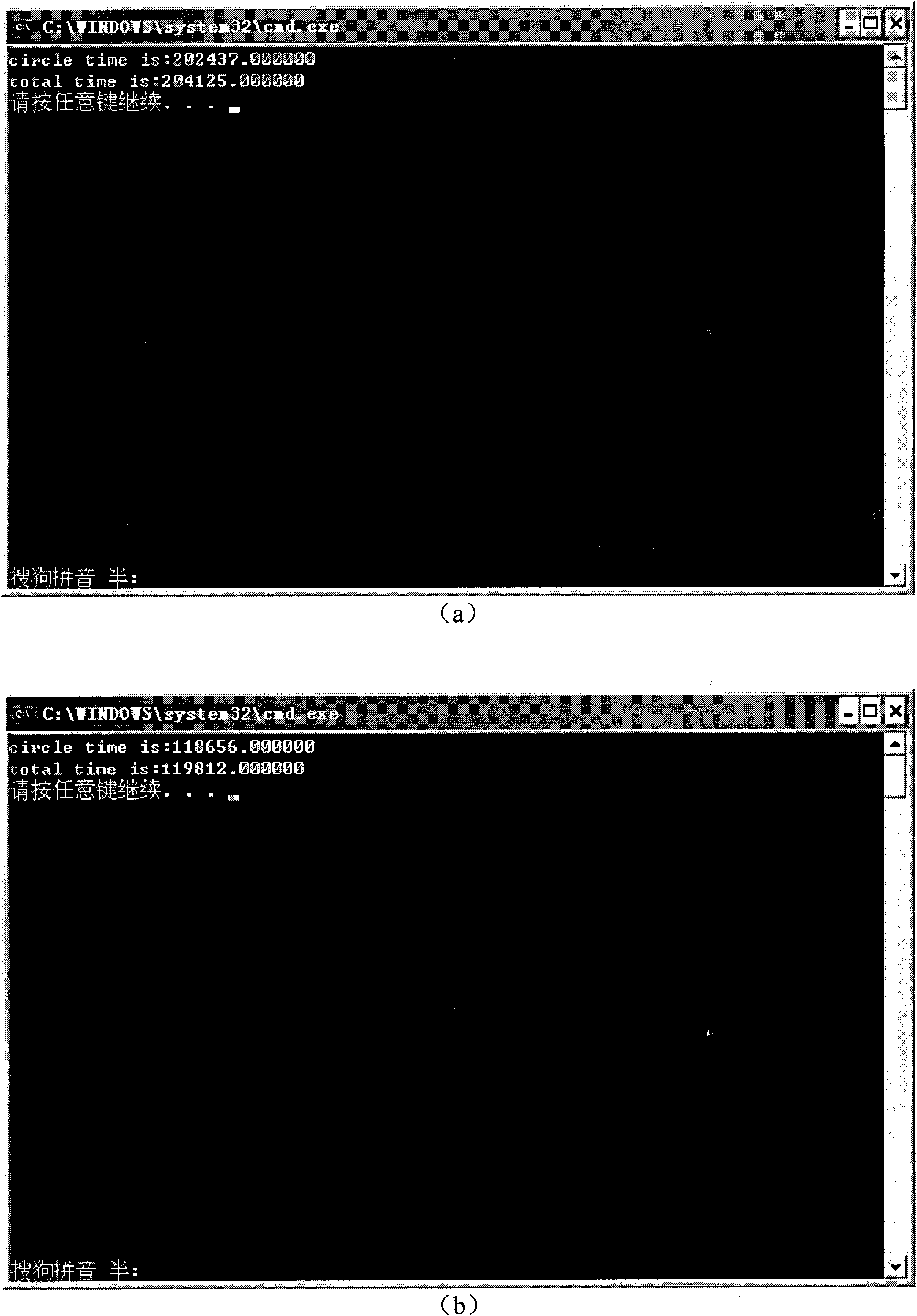 Method and device for generating depth map