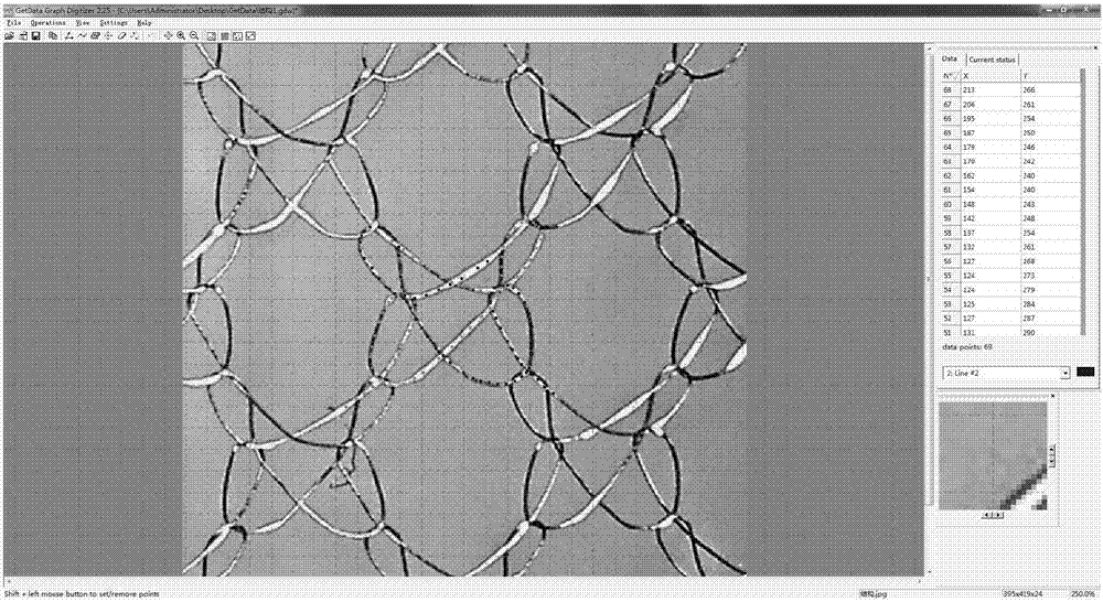 Analysis of mechanical properties of warp-knitted wire mesh based on finite element method