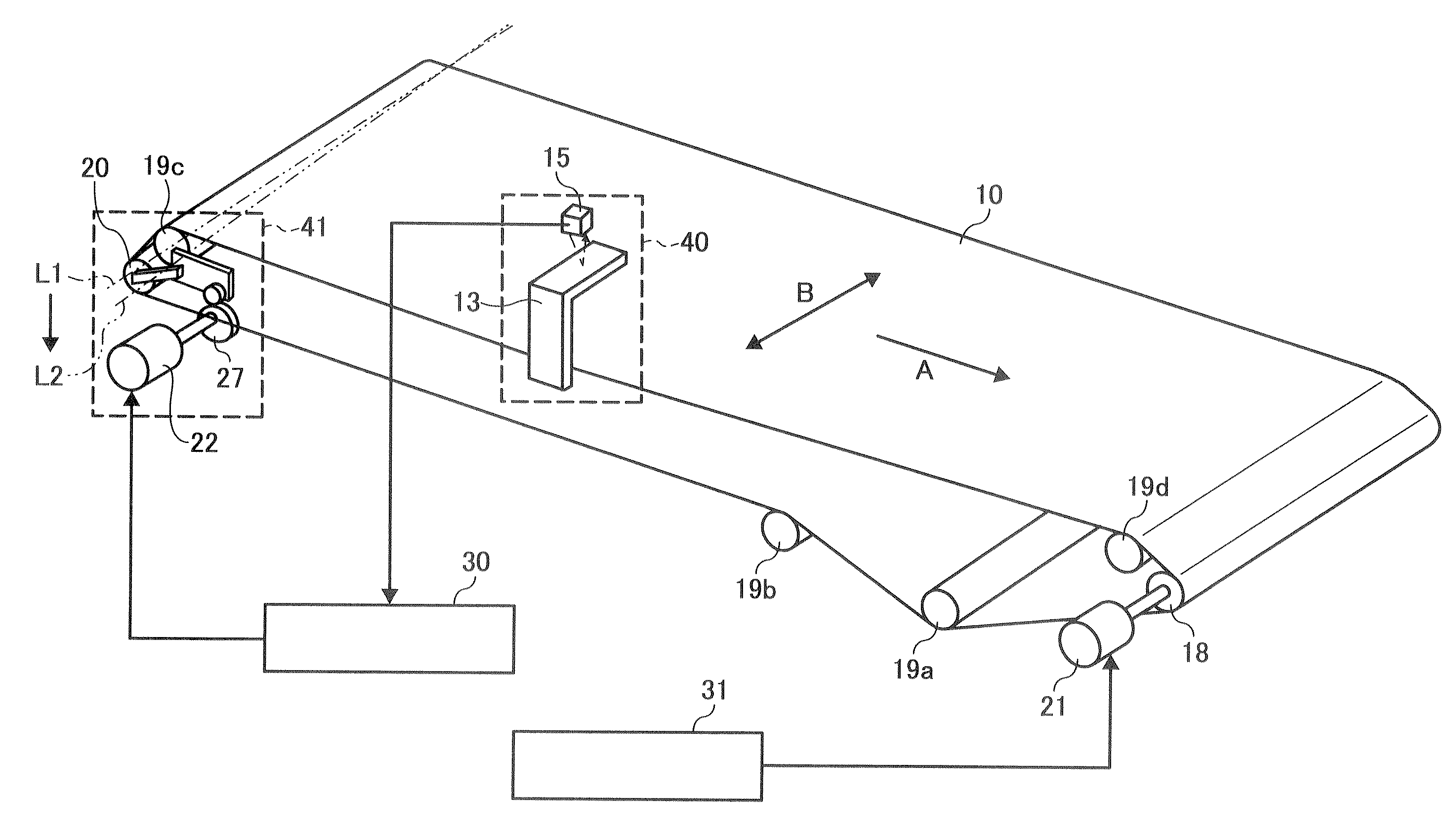 Image forming apparatus including belt traveling unit which detects drifiting of belt postion