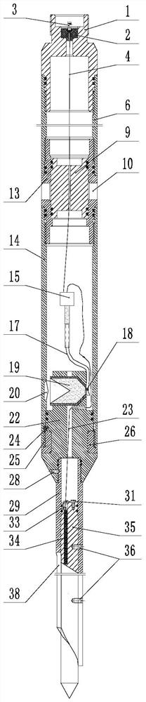 Intelligent and safe perforator for duct cleaning