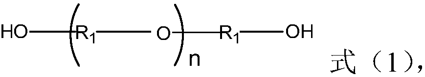 Method for preparing monoolefine-conjugated diene copolymer solution for halogenating