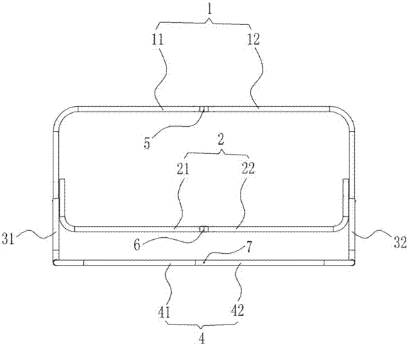 folding bed rail