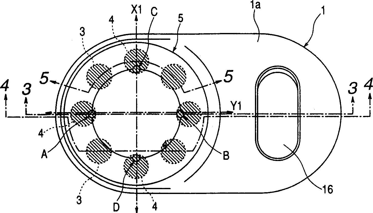 Multi way switch