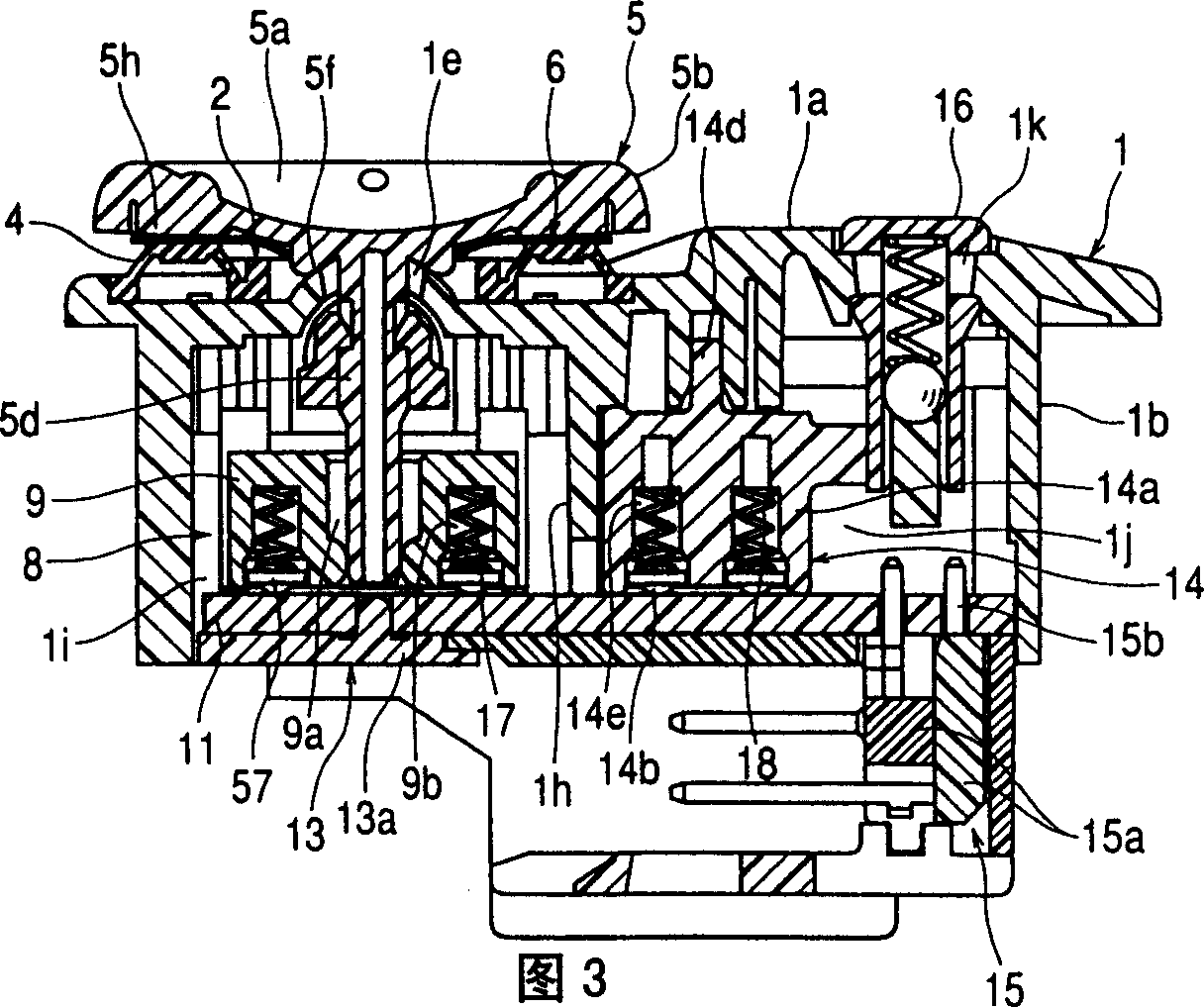 Multi way switch