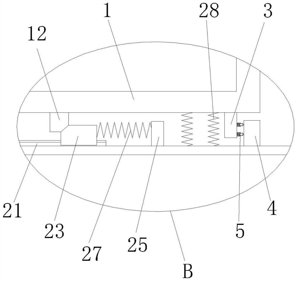 A busbar low residual voltage protection device for power transmission and transformation system