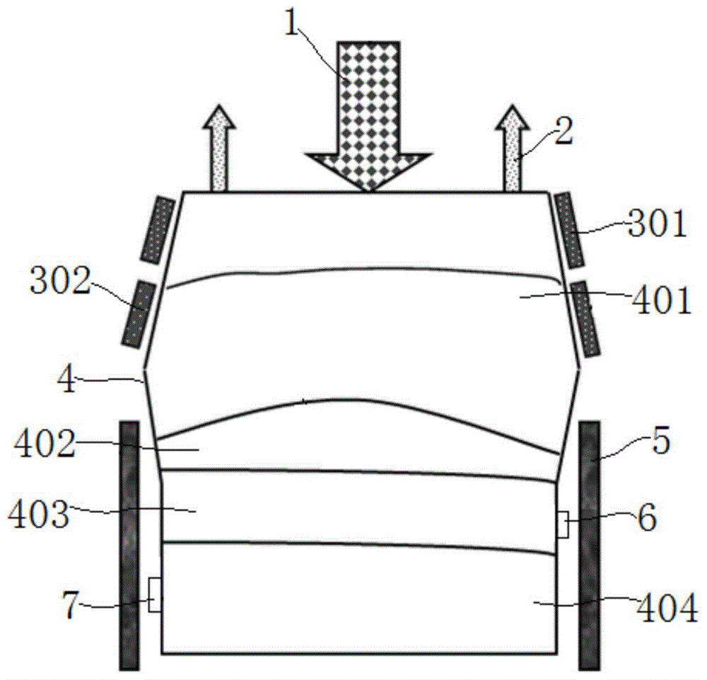 Electromagnetic heating carbon-bearing pellet continuous direct steelmaking device