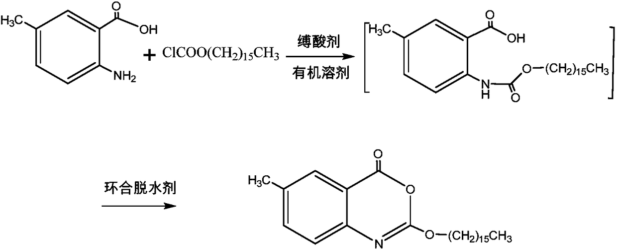 One-pot method for high-yield preparation of new lisstat