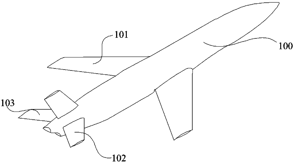 Invisibility high-maneuvering target drone and control method of invisibility high-maneuvering target drone