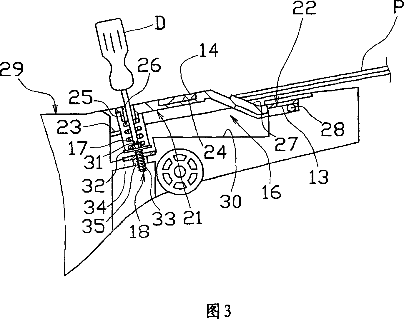 Paper transportation device