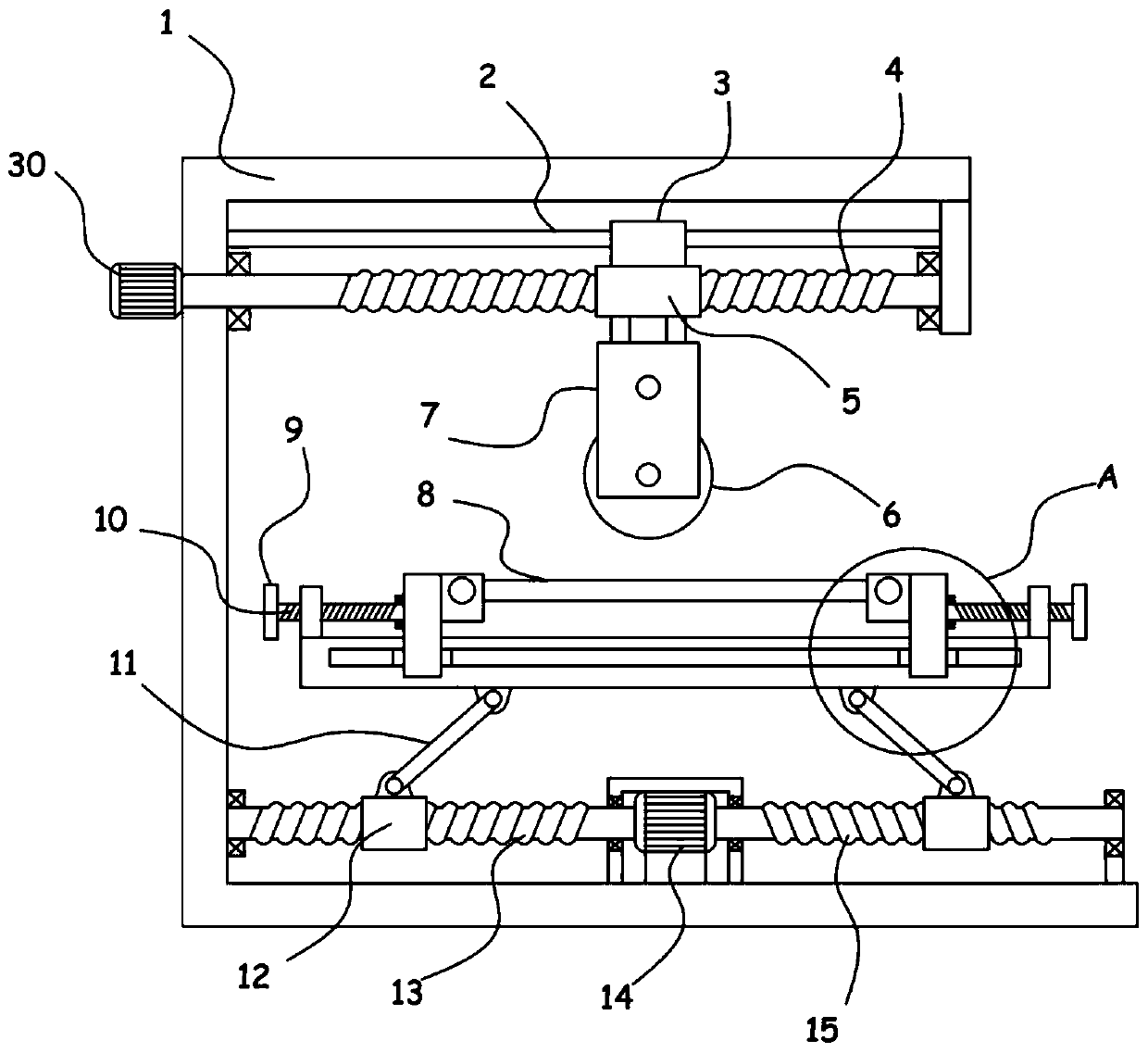 Machining aluminum plate cutting device