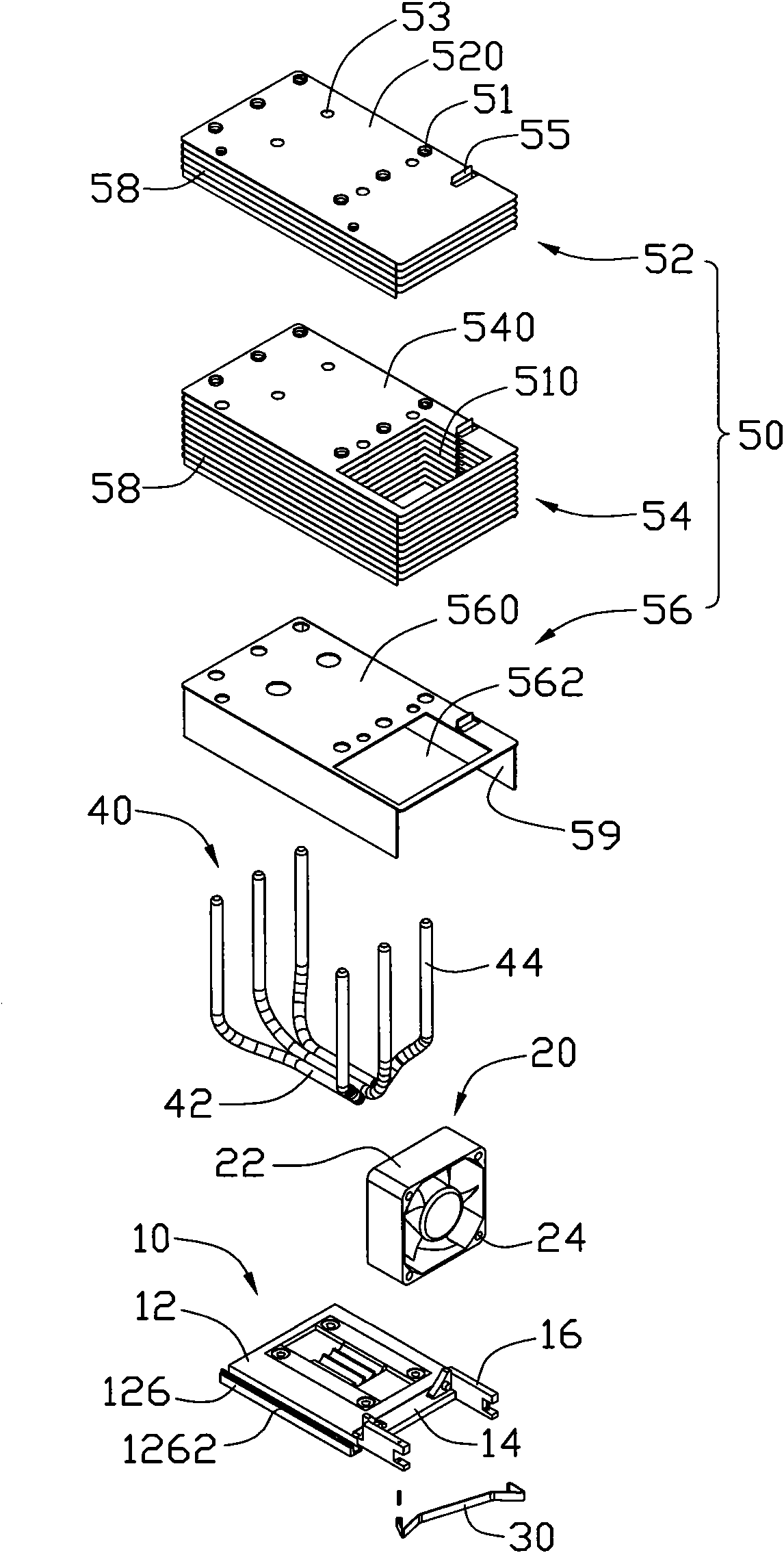 Dissipating device