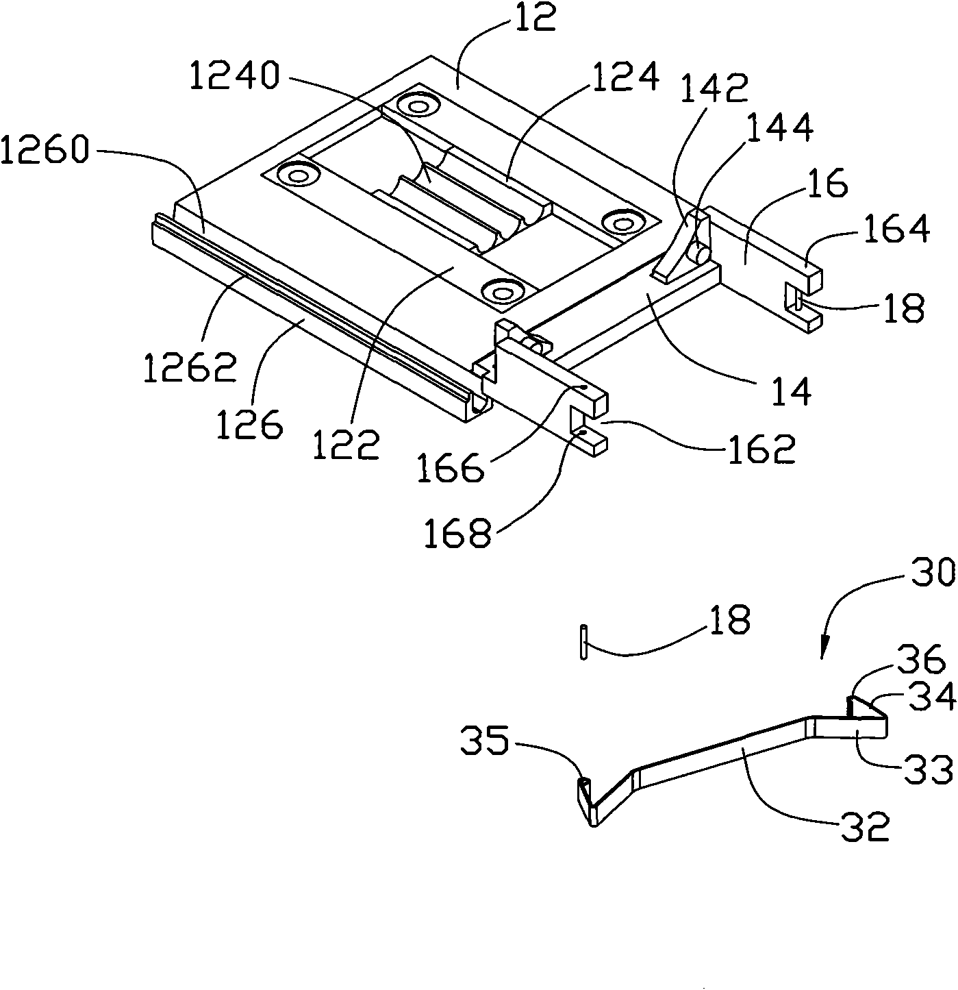 Dissipating device