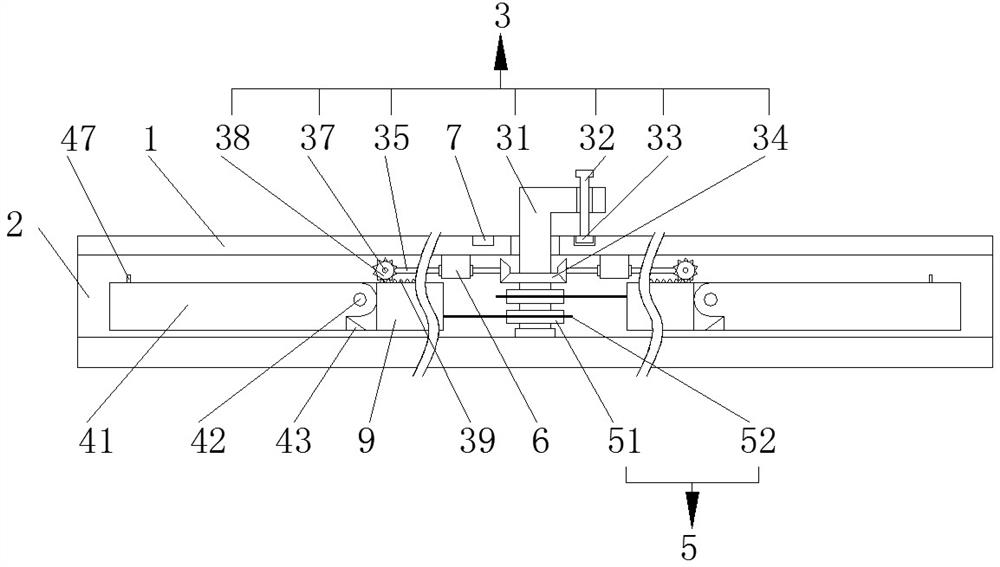 Sun shading device for new energy automobile