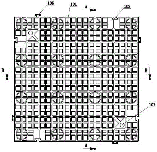 A saline-alkali land greening module and a saline-alkali land greening method