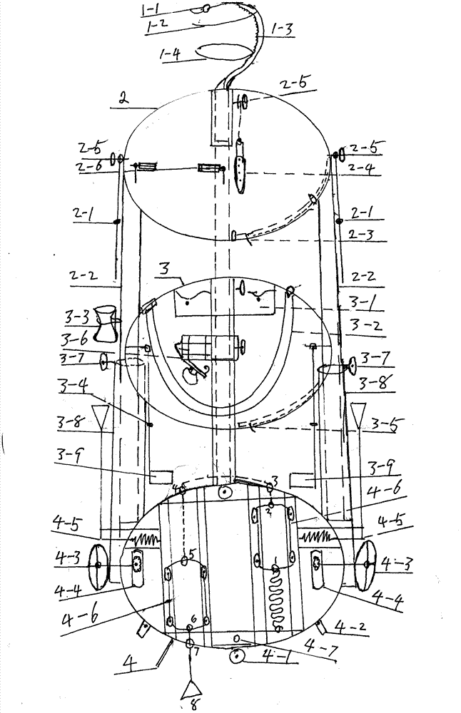 Multi-functional medical rehabilitation nursing apparatus