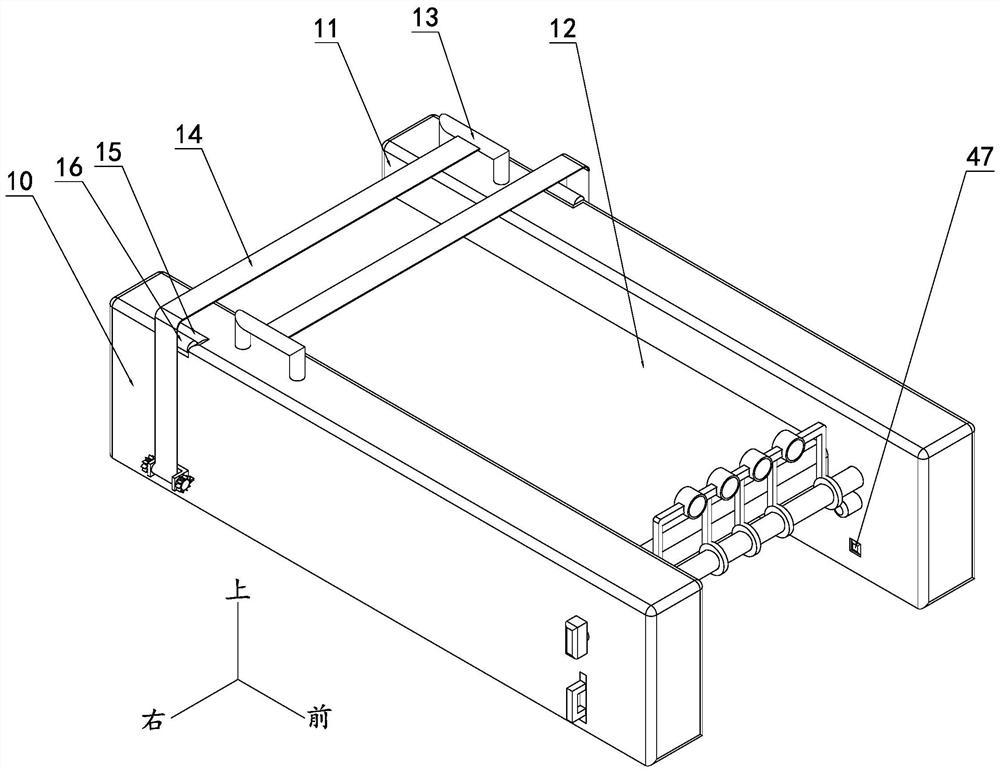 Intravenous injection fixing device used for psychiatry department