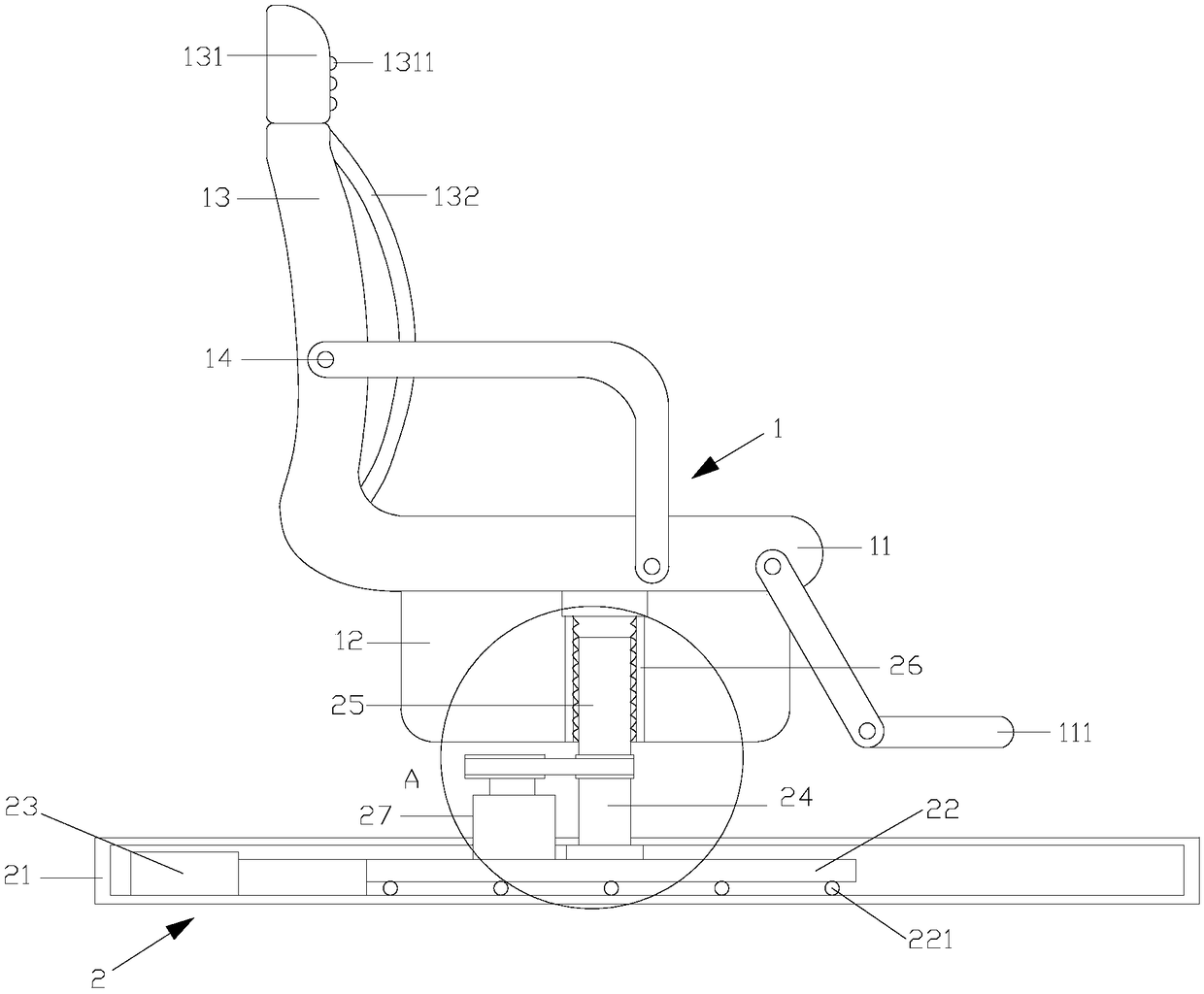 Ergonomic chair for VR (virtual reality)