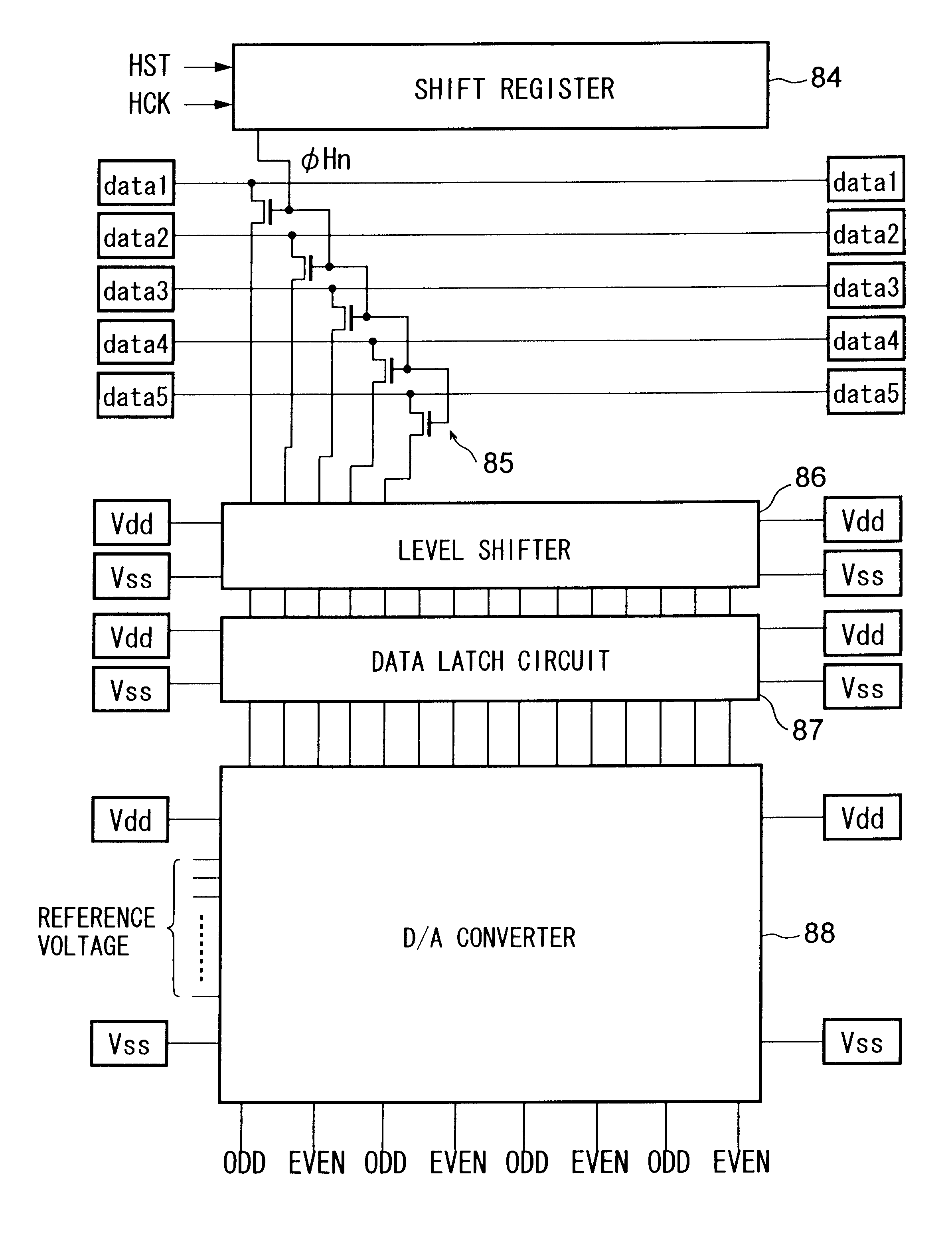 Liquid crystal display device and electronic apparatus comprising it