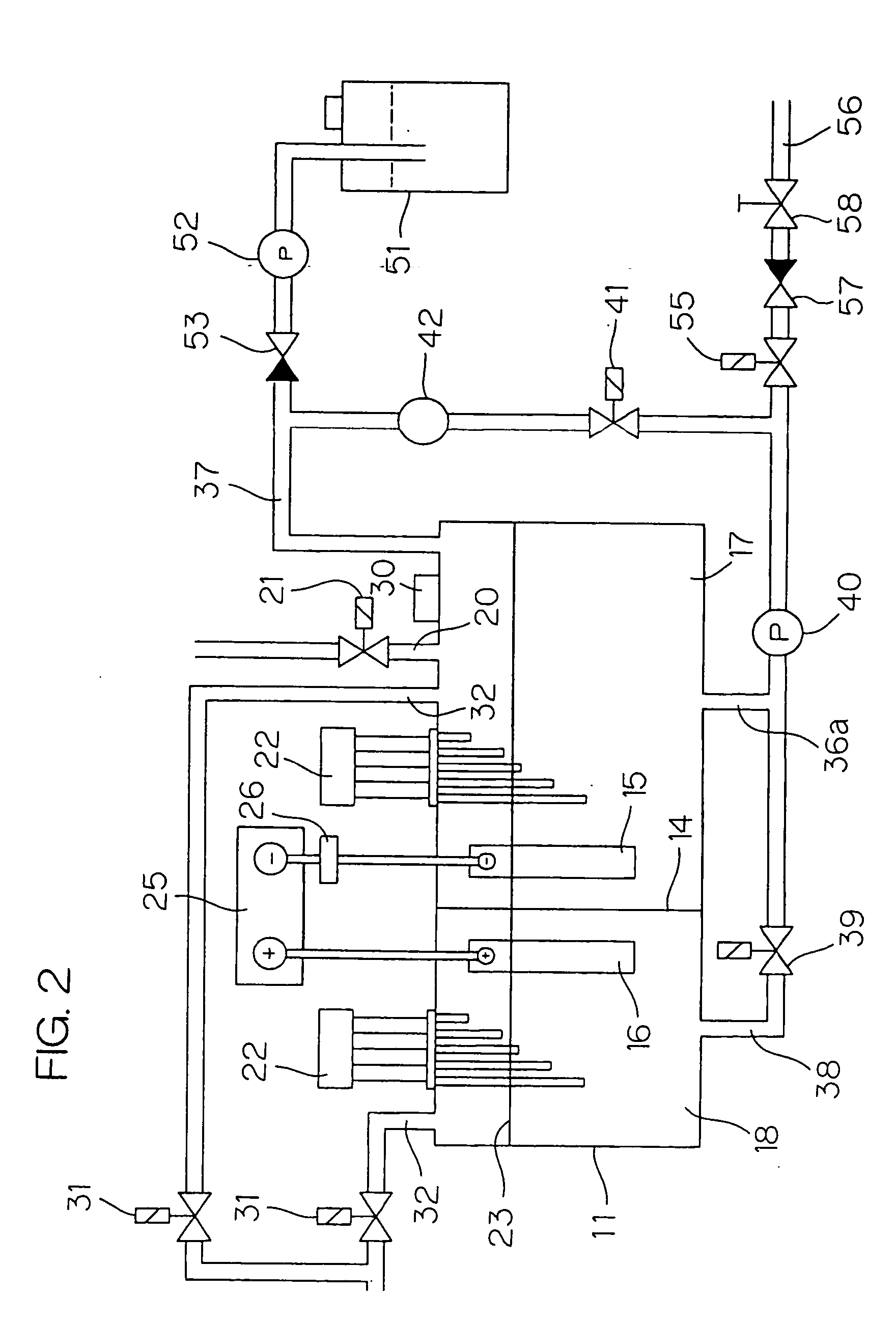 Water treatment device