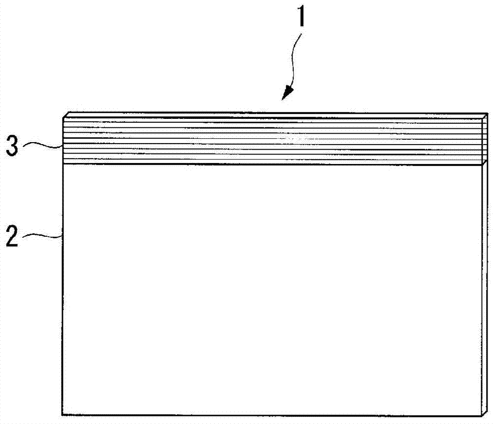 Molded fiber-reinforced composite material and manufacturing method therefor