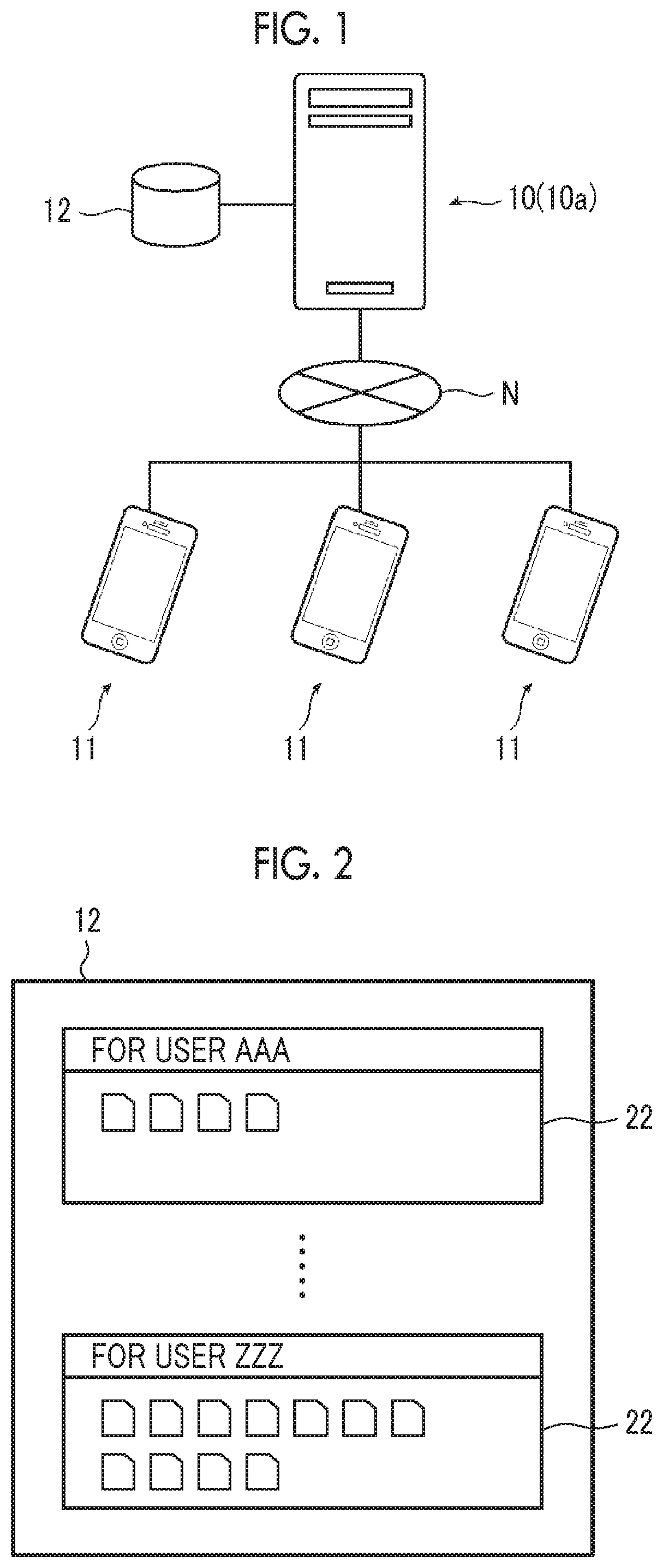 Image management device, image management method, program, and recording medium