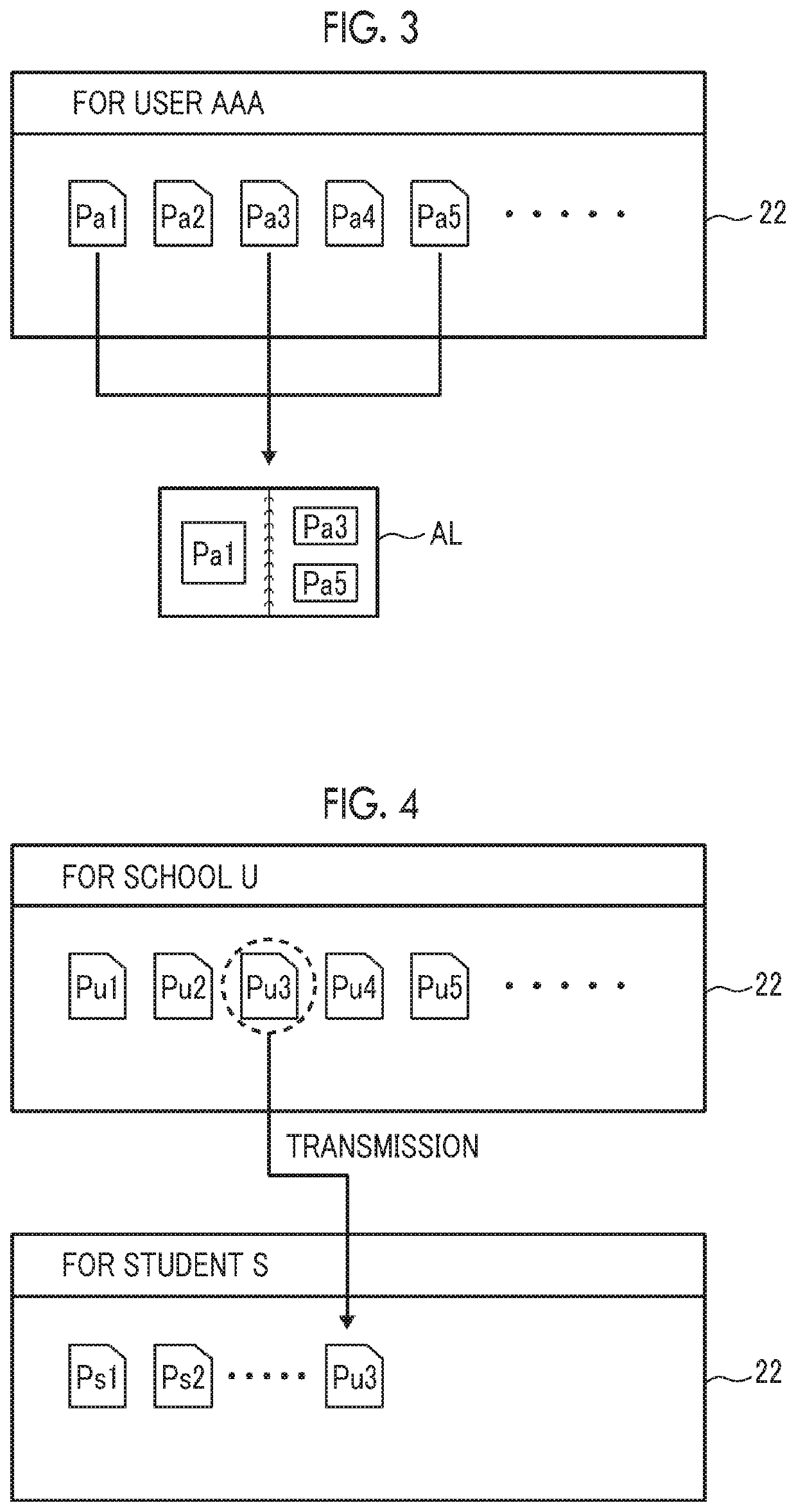 Image management device, image management method, program, and recording medium