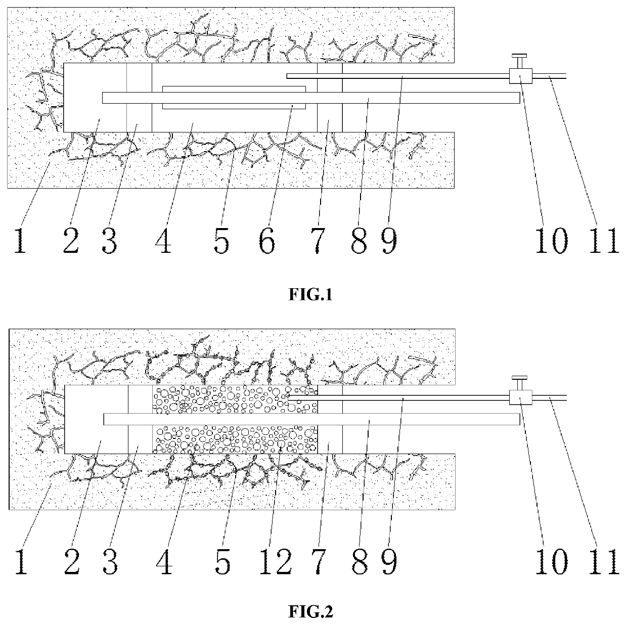 Method for dynamic water feeding and hole sealing using high water-absorbent resin