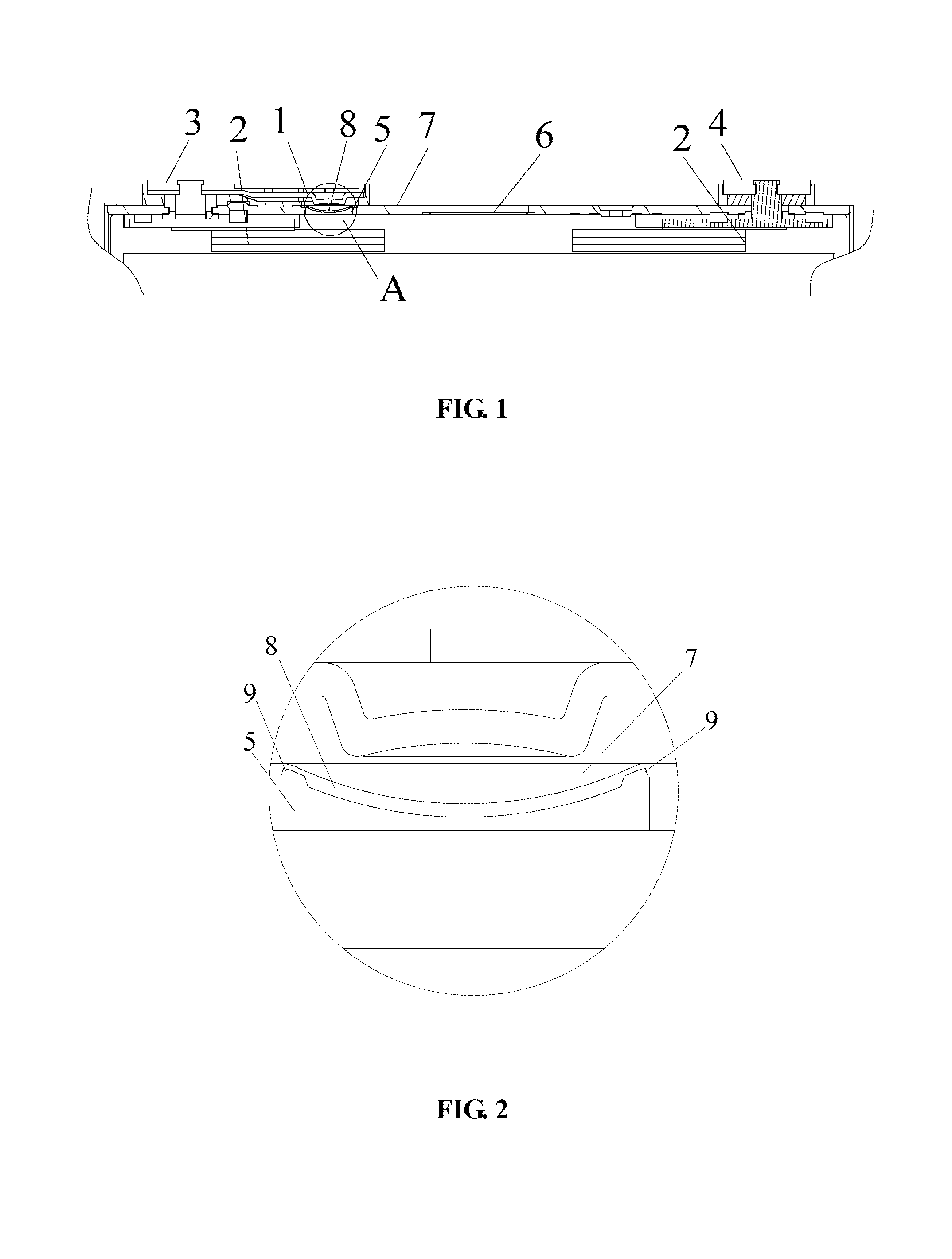 Safety device of lithium-ion battery