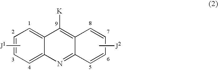 Therapeutic acridone and acridine compounds