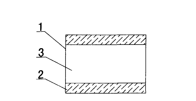 Glass tube for lighting accessories