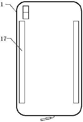 Mobile phone shell with detection function