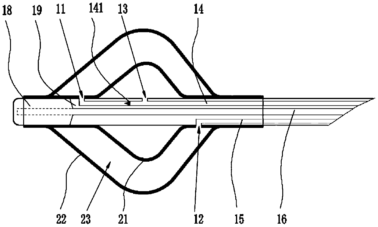 Balloon catheter