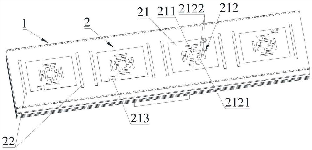 5G millimeter wave antenna module and mobile terminal